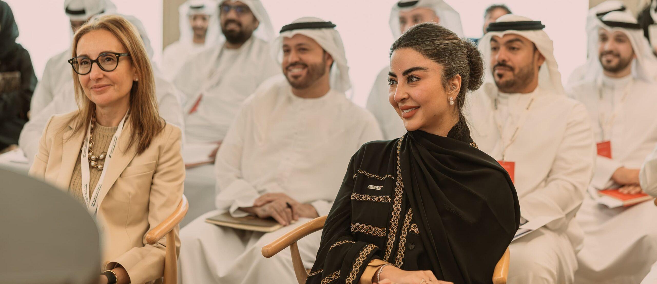 Zayed Education Foundation