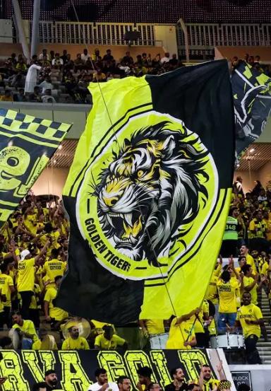  Al-Ittihad